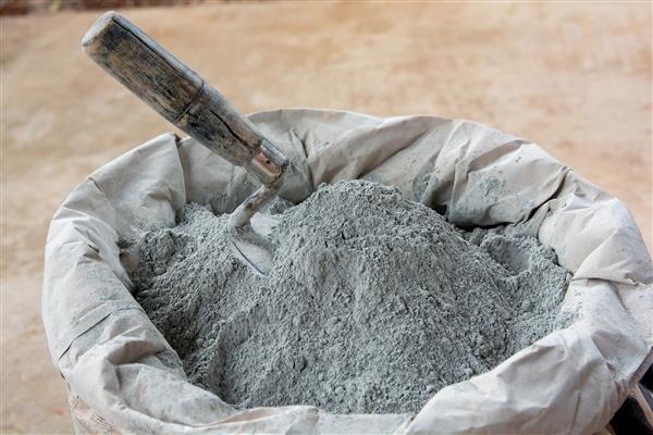 Misr Beni Suef Cement logs EGP 833.1M consolidated profits in 2024


